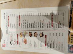 -大碗先生(万家丽店)