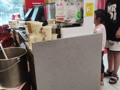 -蔡林记(古田二路店)