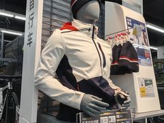 -迪卡侬(越秀公园店)