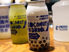 -蔻蔻椰·鲜萃椰子水(COCO Park店)