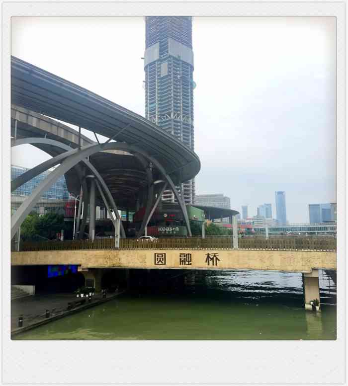 圆融桥-"圆融桥顾名思义,圆融旁边,横跨圆融时代广."-大众点评移动版