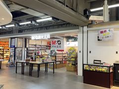 -北方图书城(沈阳天地店)