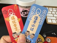 -鲜芋仙(高新万达广场店)