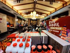 -春发生饭店·非遗(南院门店)