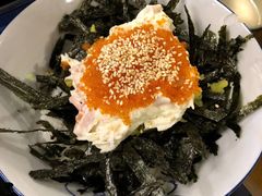 蟹柳飞鱼籽手抓饭-夏星酒馆(剑桥公社店)