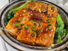 煎酿山泉豆腐-山泉公馆酒家(广州东站店)