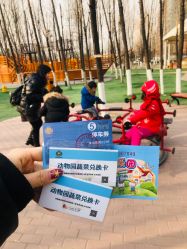 -蓝可可亲子乐园(北苑店)