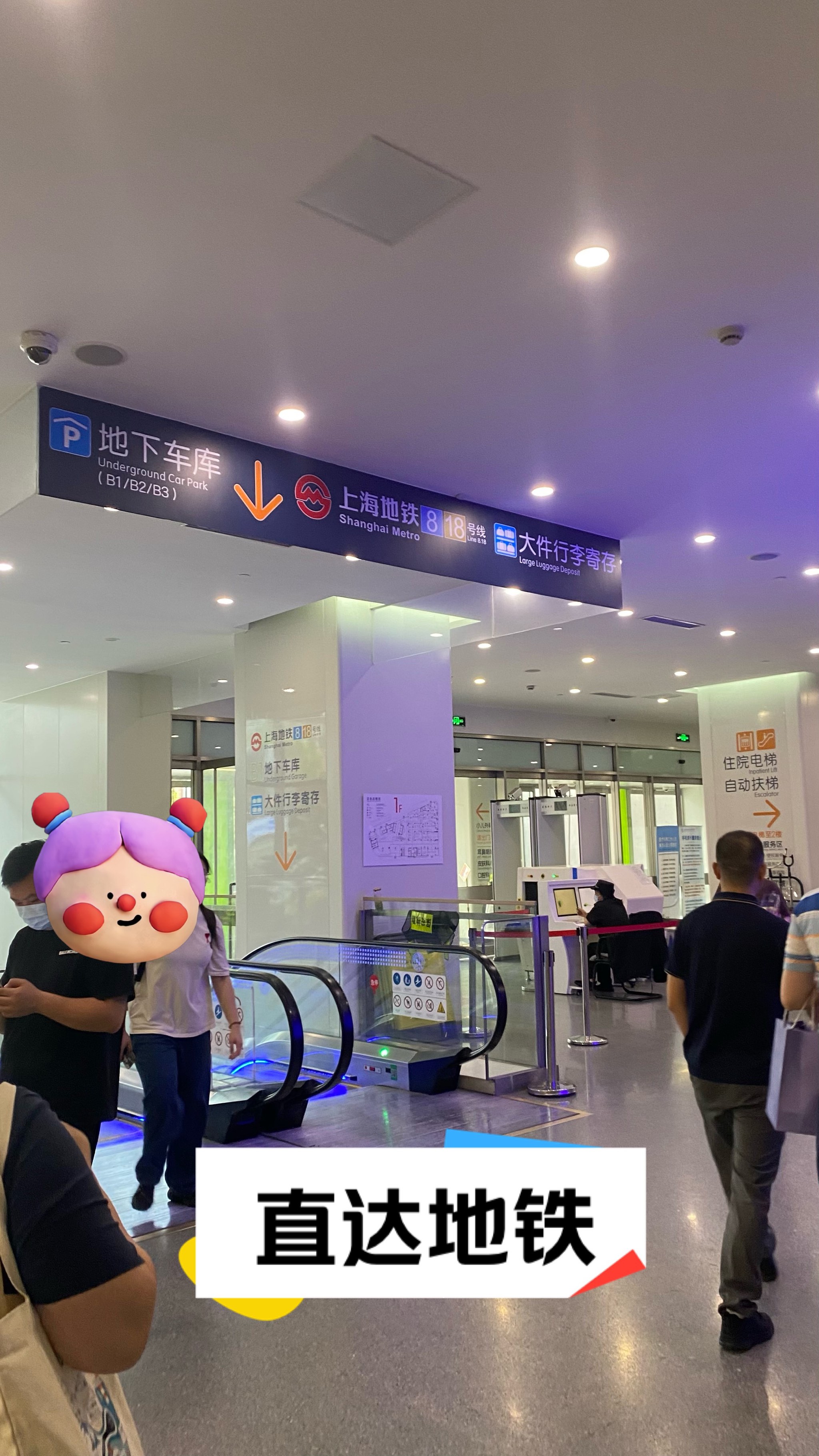 包含广州花都新华医院儿科的词条 包罗
广州花都新华医院儿科的词条（花都区新华医院医生介绍） 儿科