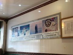 -徐建萍汤包(热河南路店)