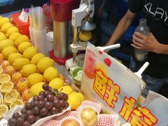 -大学城夜市大排档(凤栖路店)