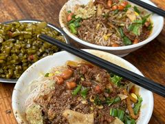 -宋记海南粉传承老店(人民西路店)