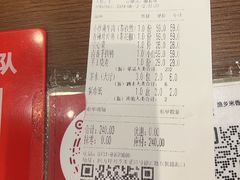 -渔乡米香·剁椒鱼头(四方坪店)