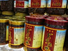 -邵万生食品公司(南京东路店)