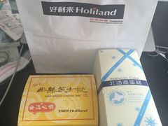 -好利来(望京中福店)