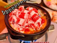 肥牛泡菜锅-饭町二郎日式综合茶餐(中安广场店)