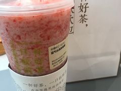 -奈雪的茶(凯德新都心店)