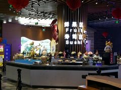 -海柜涮烤一体自助餐厅(金鹰店)