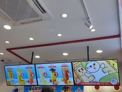 -蜜雪冰城(漕运广场西二街店)