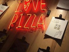 -乐凯撒披萨(欢乐颂购物中心店)