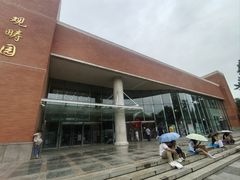 -清华大学-观畴园餐厅