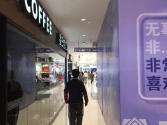 -茂业百货(东门店)