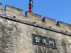 -西安城墙·碑林历史文化景区