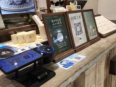 -李山山茶事(景枫店)