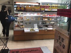 -全家便利店(世贸丽晶城店)
