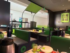 -淘蛙(广州星寰国际商业中心店)