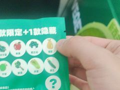 -鲜果时间·果蔬茶(赛格负二层店)