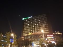 -北京望京华彩智选假日酒店