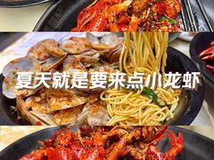 -聚味瞿记·龙虾堂(梅溪湖店)