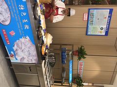 -开海酒店(经七路店)