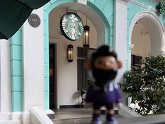 -星巴克臻选(广州沙面店)