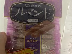 -紫荆城食品交易中心(华强北店)