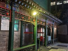 -东来顺饭庄(apm总店)