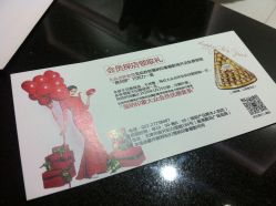 -戛纳印象摄影(潮拍定制馆)