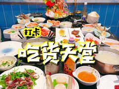 -淡尾·海鲜自助概念餐厅(虹桥南丰城店)