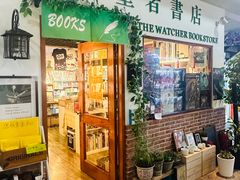 -骑鹅公社(南开大悦城店)