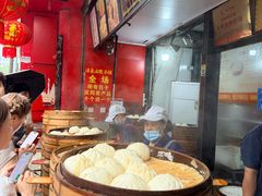 -清泉阁包子铺(中山路店)