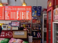 -螺蛳粉先生(蓟门桥店)