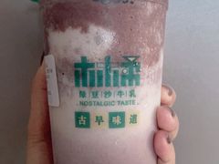 -林小柔绿豆沙牛乳(陆家嘴店)