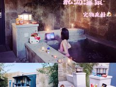 -北京益泉花园酒店