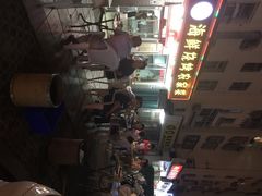 iphone_upload_pic-百丰园海鲜烧烤农家菜(威·至海港湾店)