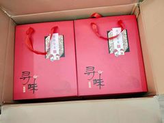 -先春西湖龍井•九曲红梅(杭大路店)