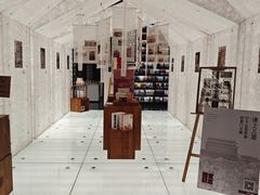-PAGEONE(北京坊店)
