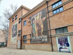 -西安电影制片厂