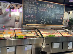 -晓燃地摊烤肉(朝阳双桥店)