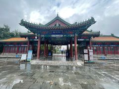 -莲花池公园