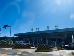 -图们国门景区